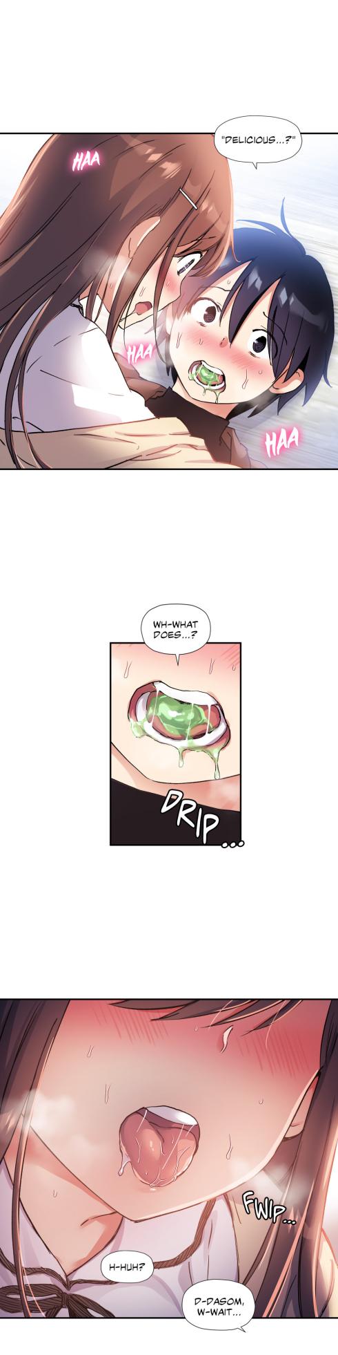 [Gaehoju, Warpic] Under Observation: My First Loves and I [English] - Page 922