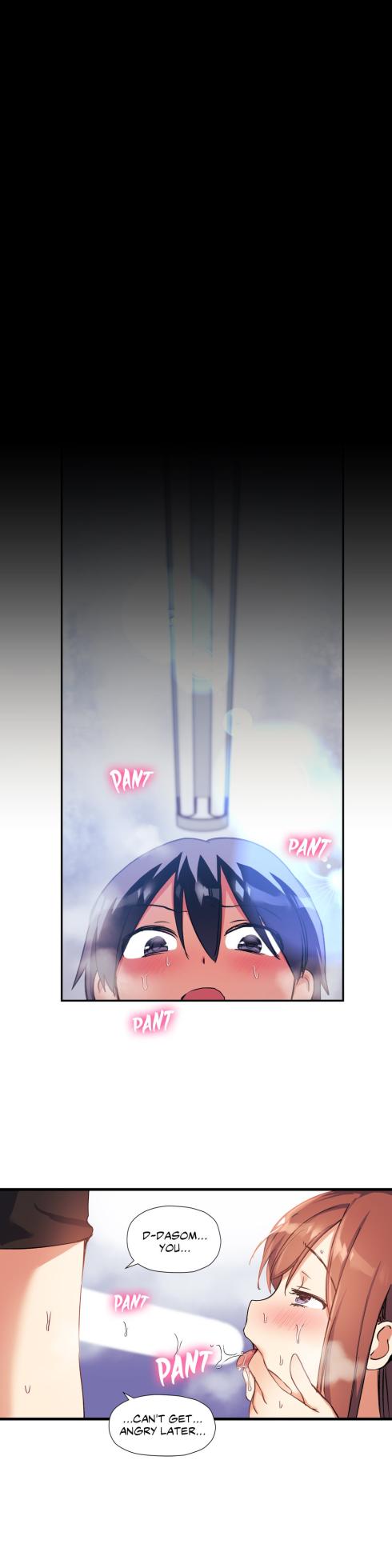 [Gaehoju, Warpic] Under Observation: My First Loves and I [English] - Page 953