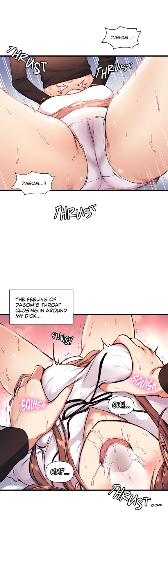 [Gaehoju, Warpic] Under Observation: My First Loves and I [English] - Page 970