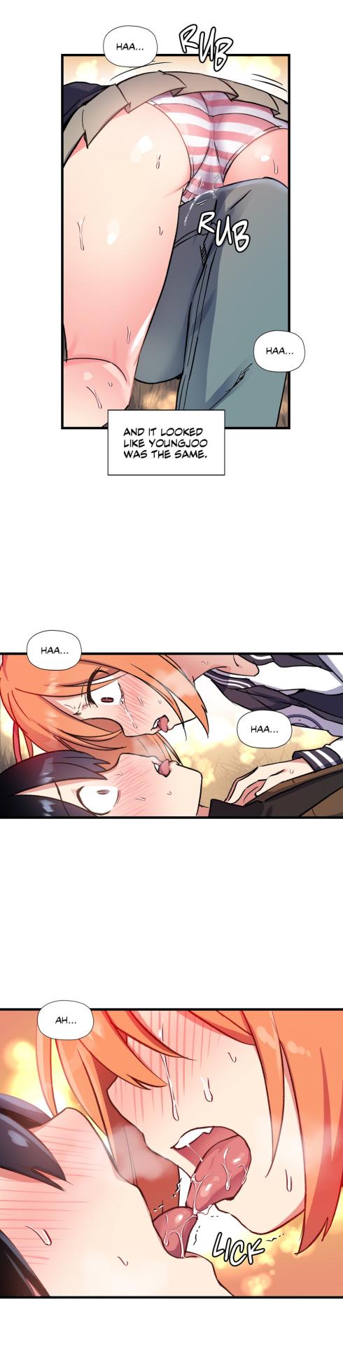 [Gaehoju, Warpic] Under Observation: My First Loves and I [English] - Page 1214