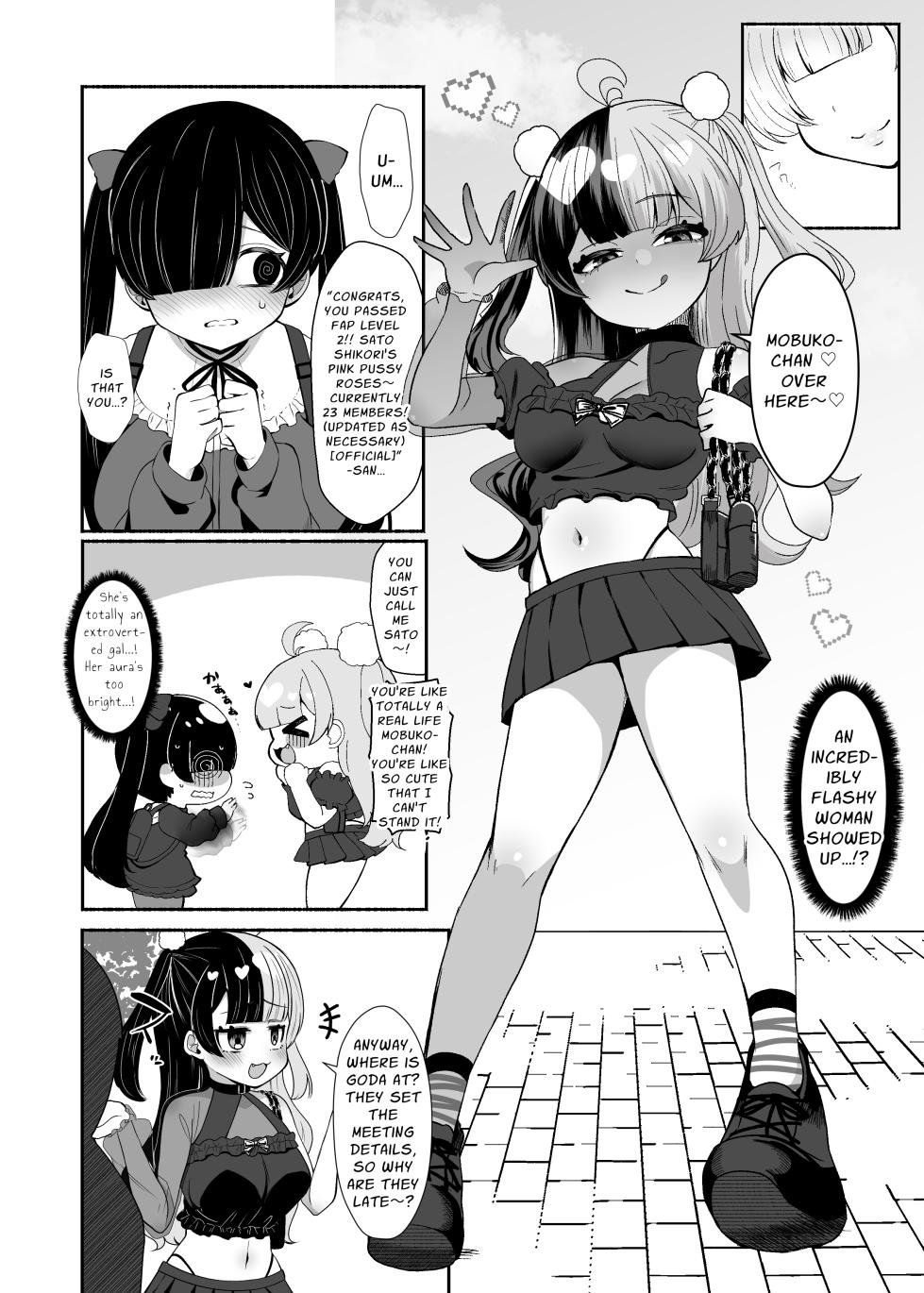[LittlePencil (Emumiya Nyamu)] Ochinpo Joshi 3-nin, NatsuComi Senrihin Yominagara Nuite Hamete Mata Nuita. | Three Dick Girls Jerked Off To Their Summer Comiket Loot, Fucked, And Then Did It Again [English] [Penguin Piper] [Digital] - Page 3