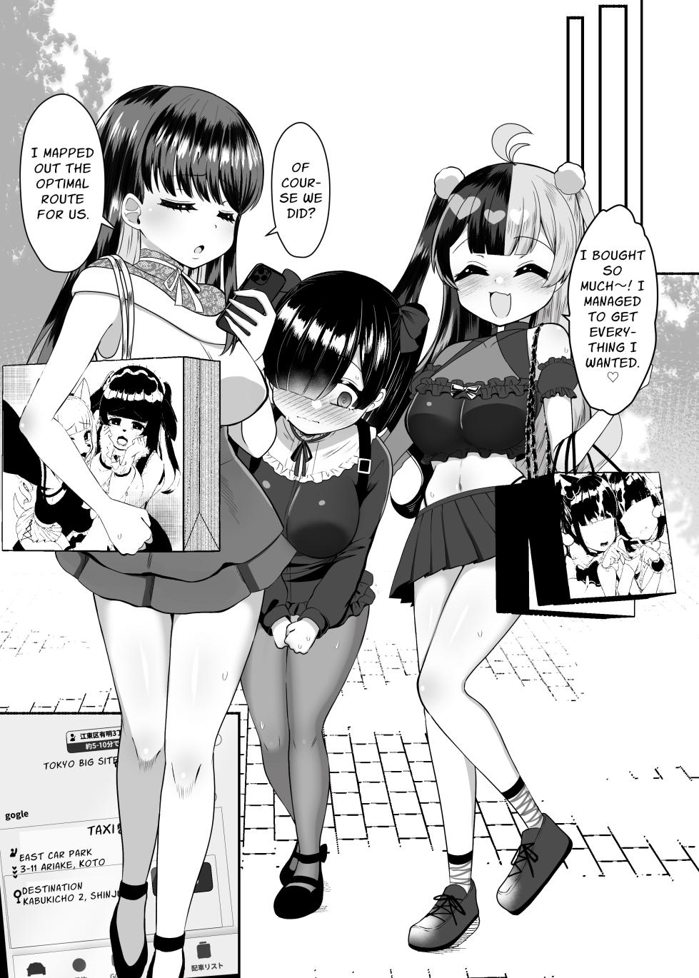 [LittlePencil (Emumiya Nyamu)] Ochinpo Joshi 3-nin, NatsuComi Senrihin Yominagara Nuite Hamete Mata Nuita. | Three Dick Girls Jerked Off To Their Summer Comiket Loot, Fucked, And Then Did It Again [English] [Penguin Piper] [Digital] - Page 8