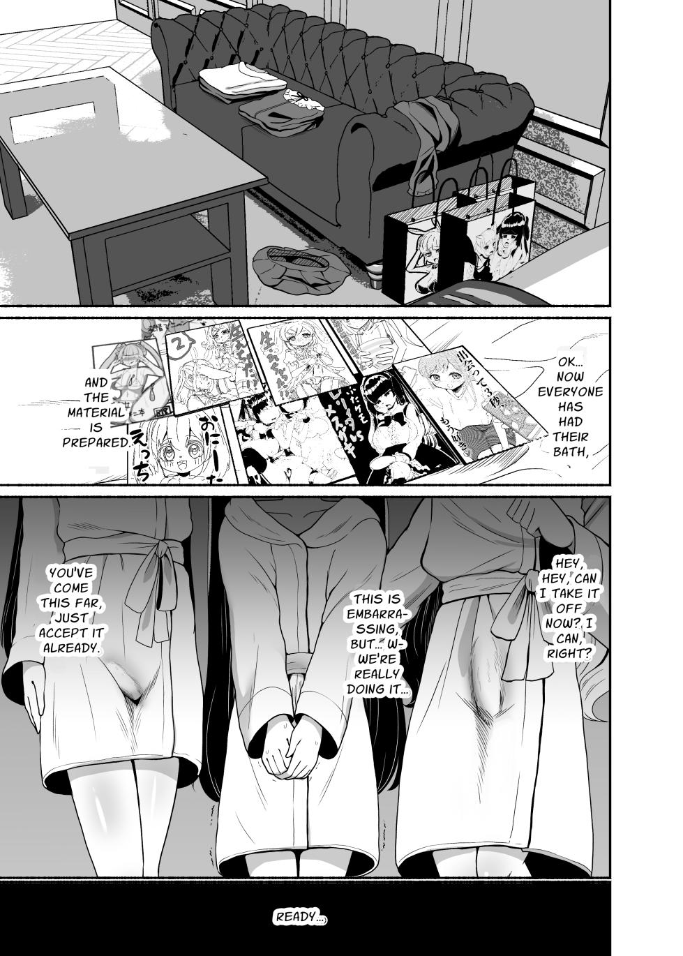 [LittlePencil (Emumiya Nyamu)] Ochinpo Joshi 3-nin, NatsuComi Senrihin Yominagara Nuite Hamete Mata Nuita. | Three Dick Girls Jerked Off To Their Summer Comiket Loot, Fucked, And Then Did It Again [English] [Penguin Piper] [Digital] - Page 10