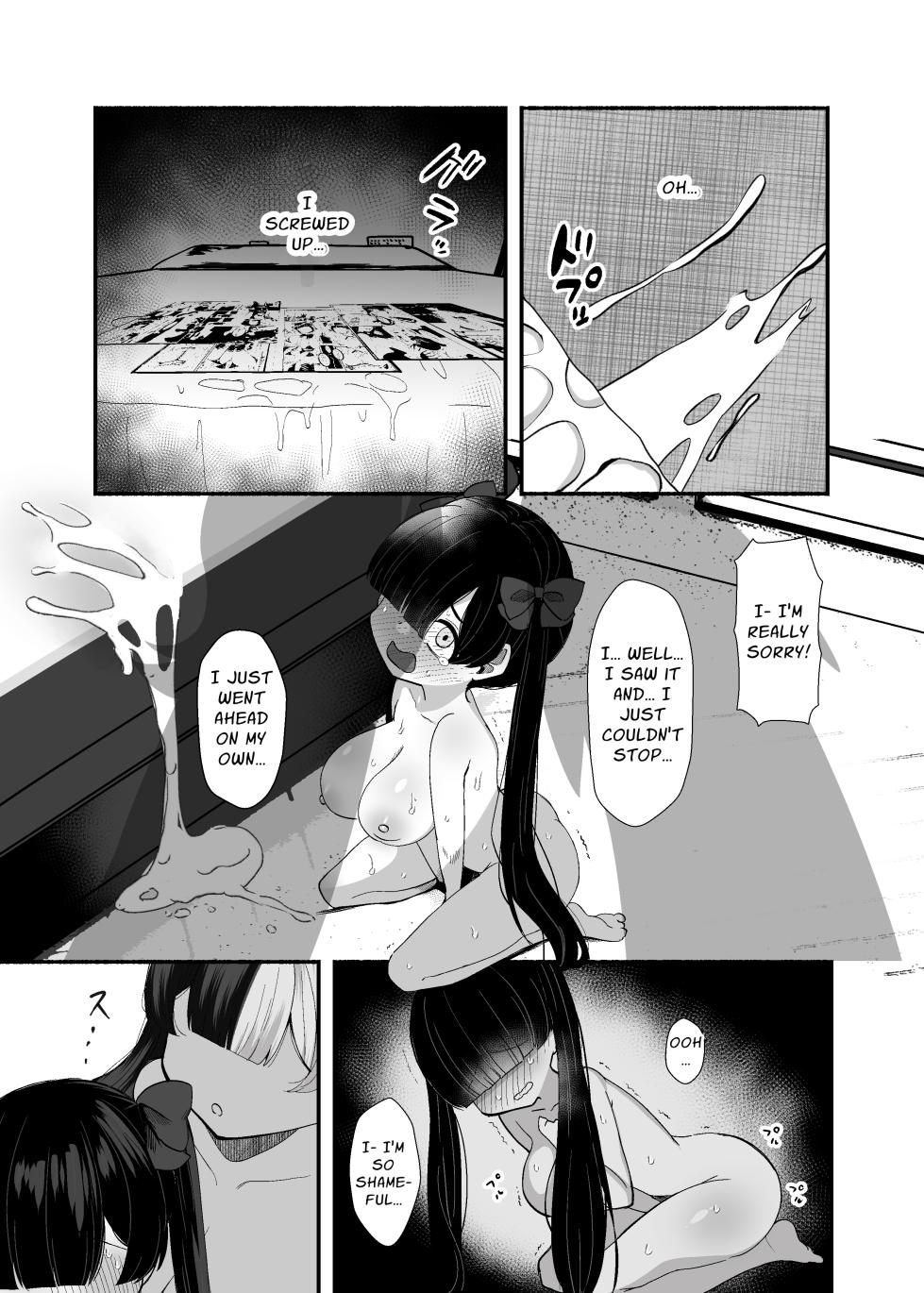 [LittlePencil (Emumiya Nyamu)] Ochinpo Joshi 3-nin, NatsuComi Senrihin Yominagara Nuite Hamete Mata Nuita. | Three Dick Girls Jerked Off To Their Summer Comiket Loot, Fucked, And Then Did It Again [English] [Penguin Piper] [Digital] - Page 17