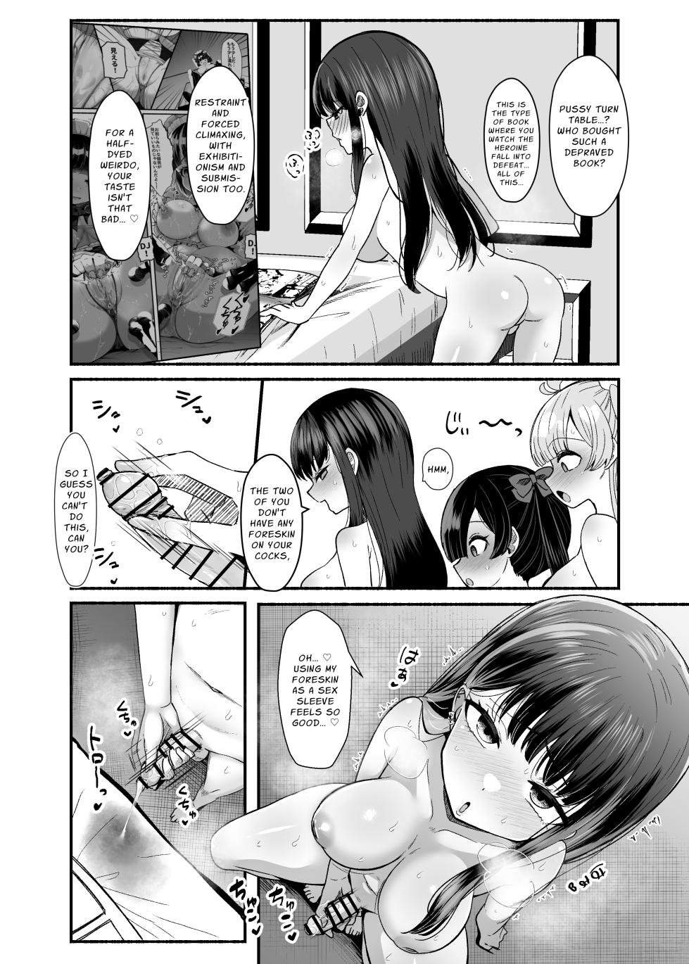 [LittlePencil (Emumiya Nyamu)] Ochinpo Joshi 3-nin, NatsuComi Senrihin Yominagara Nuite Hamete Mata Nuita. | Three Dick Girls Jerked Off To Their Summer Comiket Loot, Fucked, And Then Did It Again [English] [Penguin Piper] [Digital] - Page 22