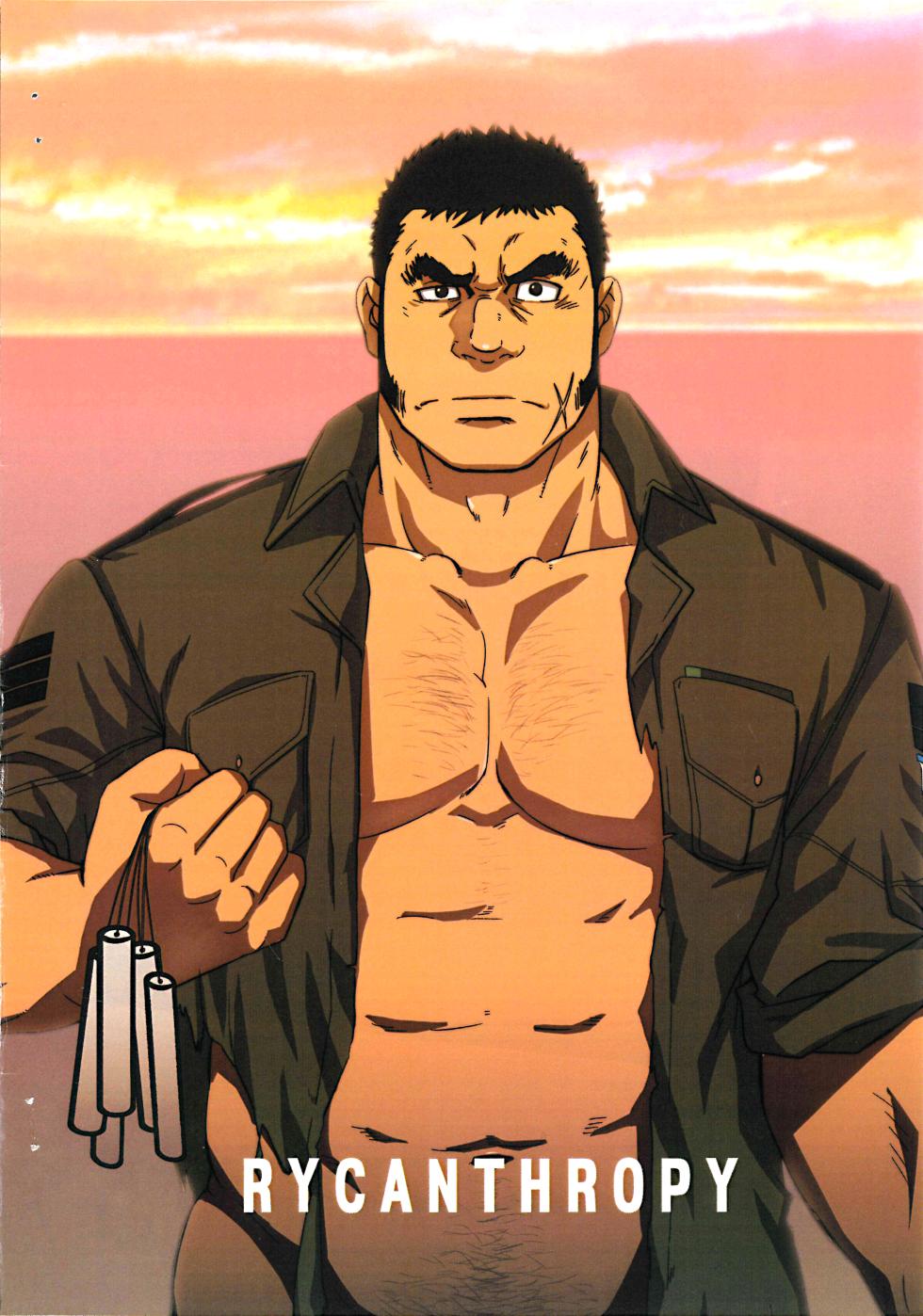 (C87) [RYCANTHROPY (Mizuki Gai)] HADAL (Space Battleship Yamato 2199) [Korean] [장미 메가] - Page 4