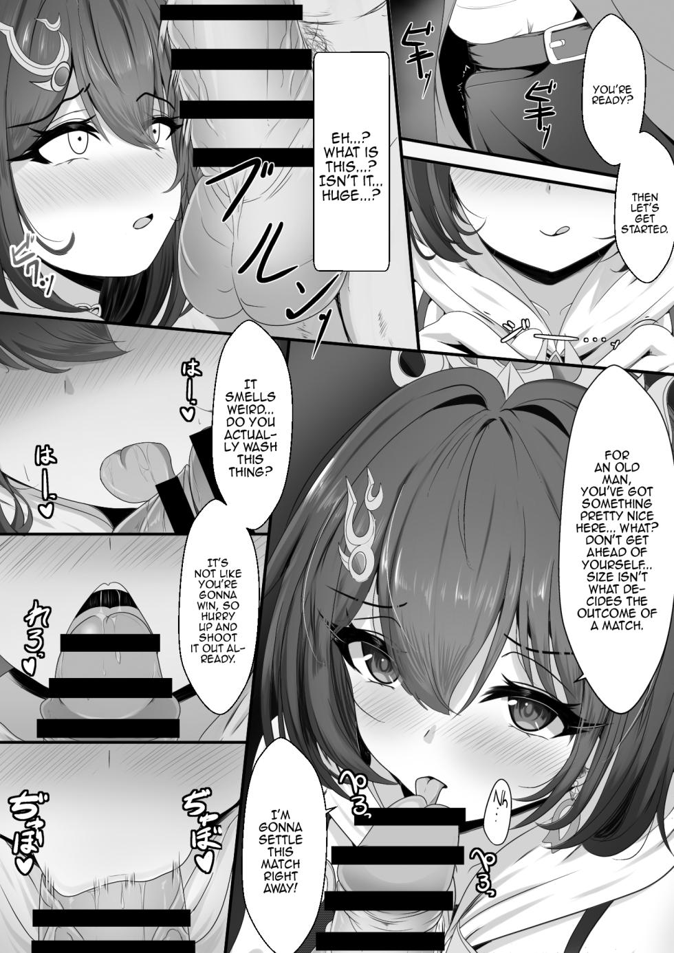 [Nishitsukasa Hajime] The Cheeky Yunli-chan | Yunli Used to Be Cocky (Honkai Star Rail) [English] {Doujins.com} - Page 6