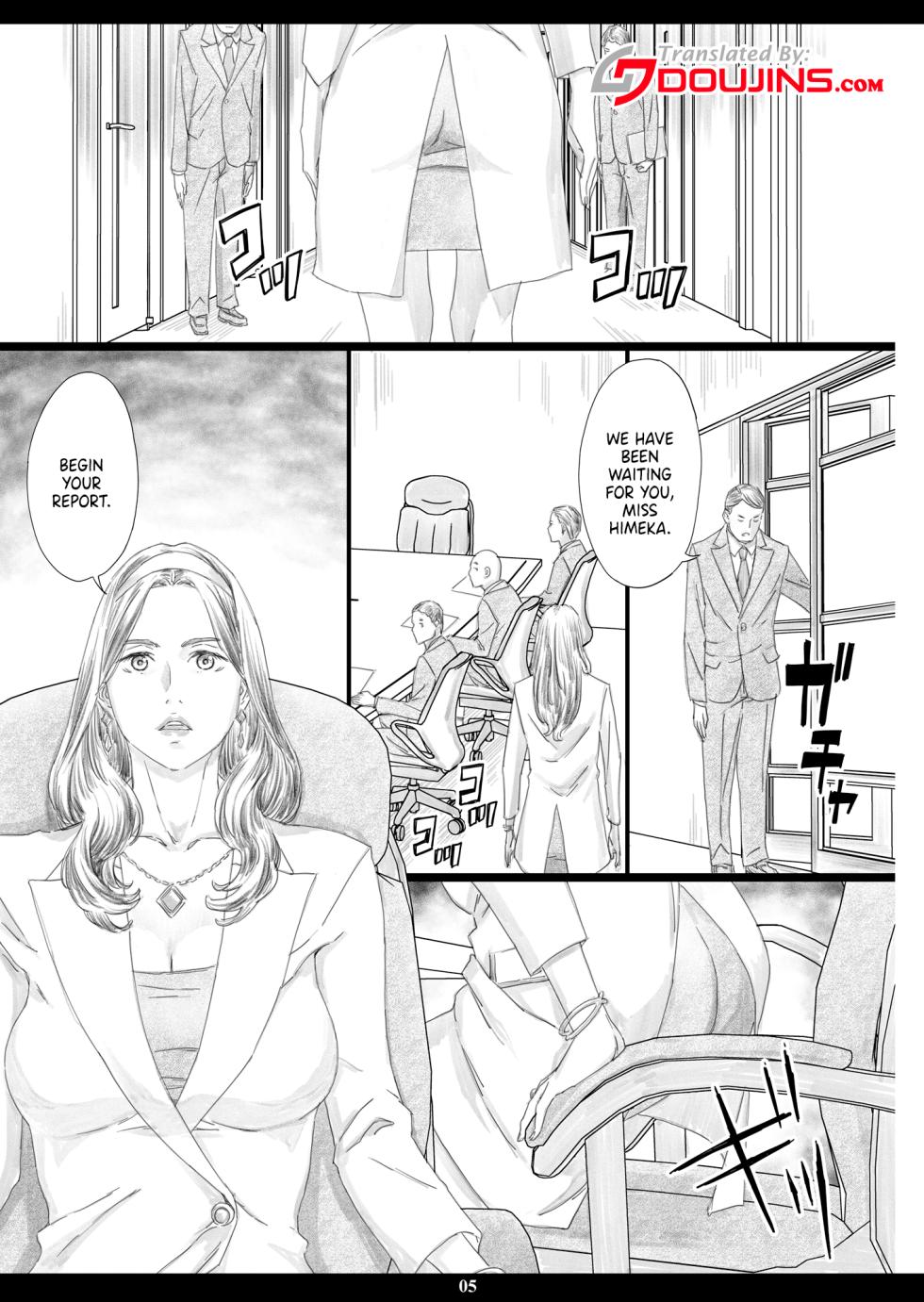 [M (Amano Ameno)] Kyonyuu Shachou Reijou Saimin Niku Ningyou | Buxom High-Class Chairwoman Meat Doll [English] {Doujins.com} [Digital] - Page 4