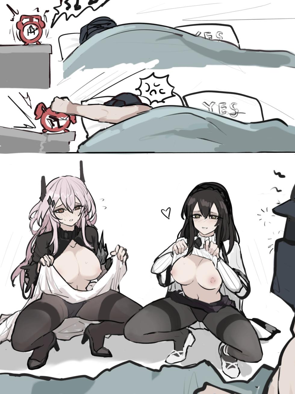 [WHatE=3r] Ghostnight (Arknights) - Page 2