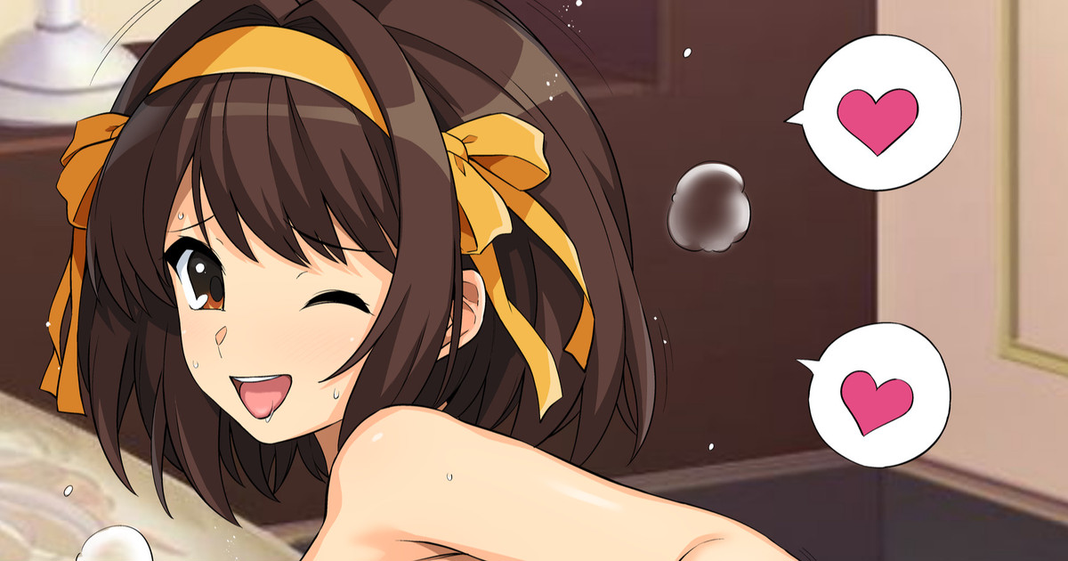 [Haruhisky] Bunny Haruhi-san (Suzumiya Haruhi no Yuuutsu) - Page 1