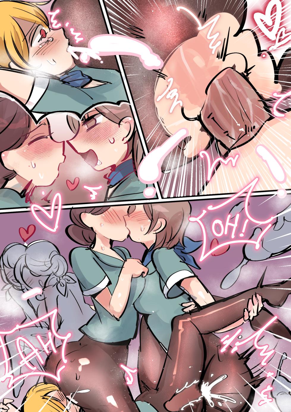 [Butter Bunny] Become a stewardess /化身美女空姐 - Page 11