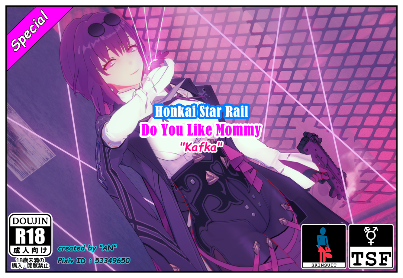 [AN] Do You Like Mommy - Page 1
