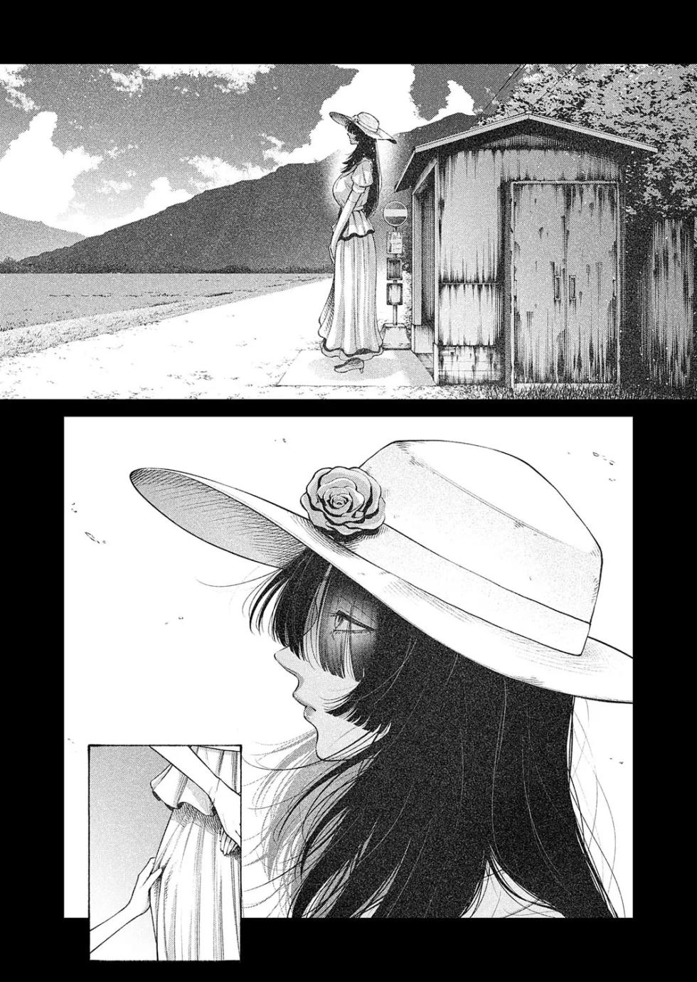 [Mame Paitan] Watashi, Girigatai Onna nan desu.｜Soy una Mujer con un Fuerte Sentido del Deber. (COMIC Magnum Vol. 194) {Spanish} {EbisuTraslade - Winder} - Page 32