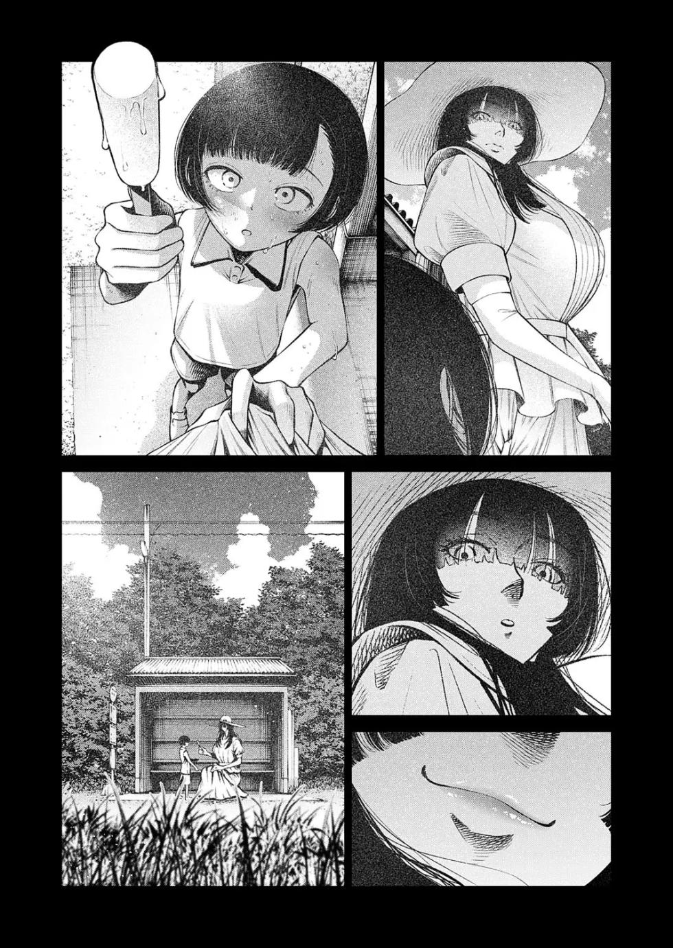 [Mame Paitan] Watashi, Girigatai Onna nan desu.｜Soy una Mujer con un Fuerte Sentido del Deber. (COMIC Magnum Vol. 194) {Spanish} {EbisuTraslade - Winder} - Page 33