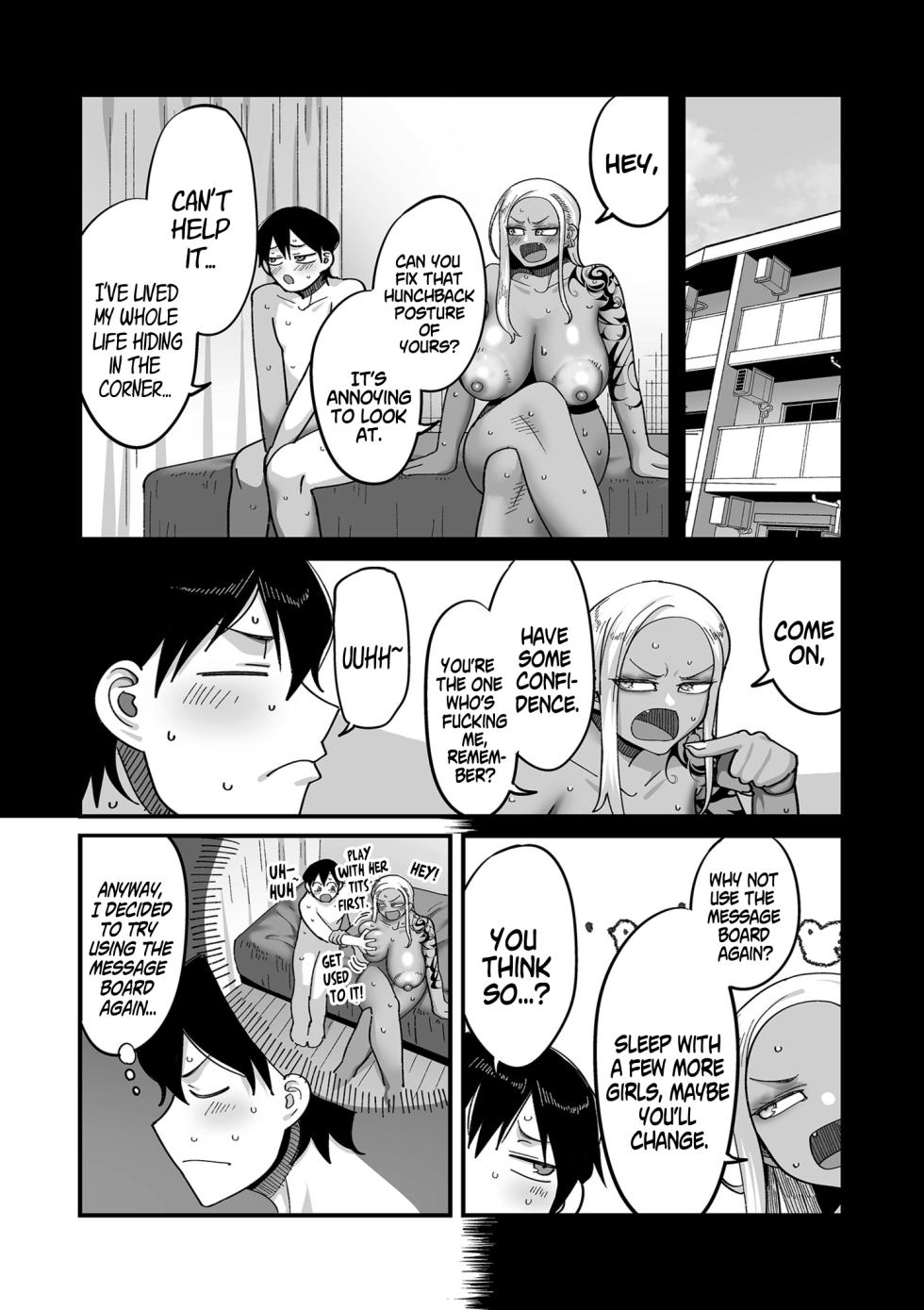 [Yamamoto Zenzen] School Prostitution Journal (Comix) - Chapter 2: Freckled Introvert Yoshida (COMIC Kuriberon DUMA 2025-11 Vol.78) [English] [SS22] - Page 2