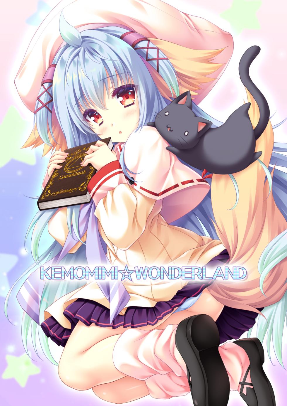 [ZiP (Moekibara Fumitake)] KEMOMIMI WONDERLAND [Digital] - Page 1