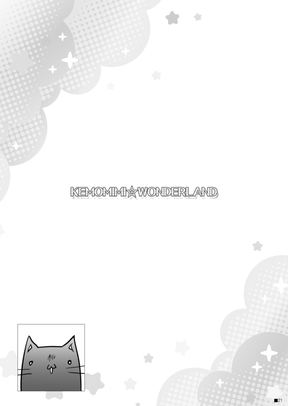 [ZiP (Moekibara Fumitake)] KEMOMIMI WONDERLAND [Digital] - Page 20