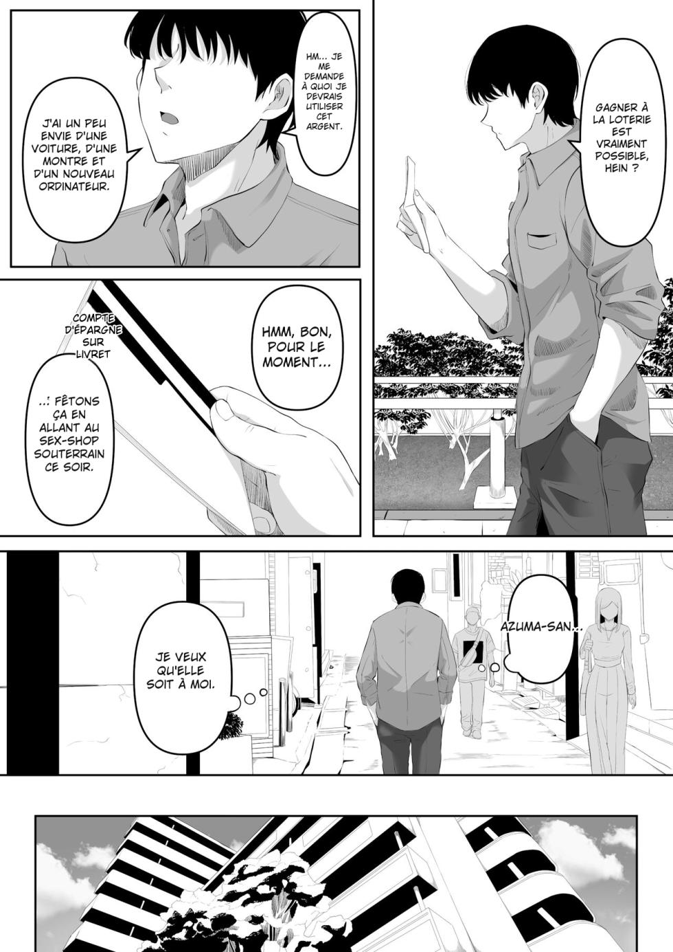 [Kurogoma Seizou Koujou (Goma Gorilla)] Shiriana Benjo da Beautiful Asshole Club Fallen - [FRENCH] [Decensored] - Page 5