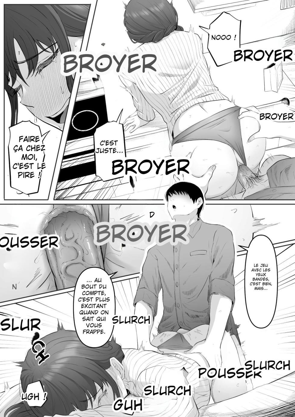 [Kurogoma Seizou Koujou (Goma Gorilla)] Shiriana Benjo da Beautiful Asshole Club Fallen - [FRENCH] [Decensored] - Page 16