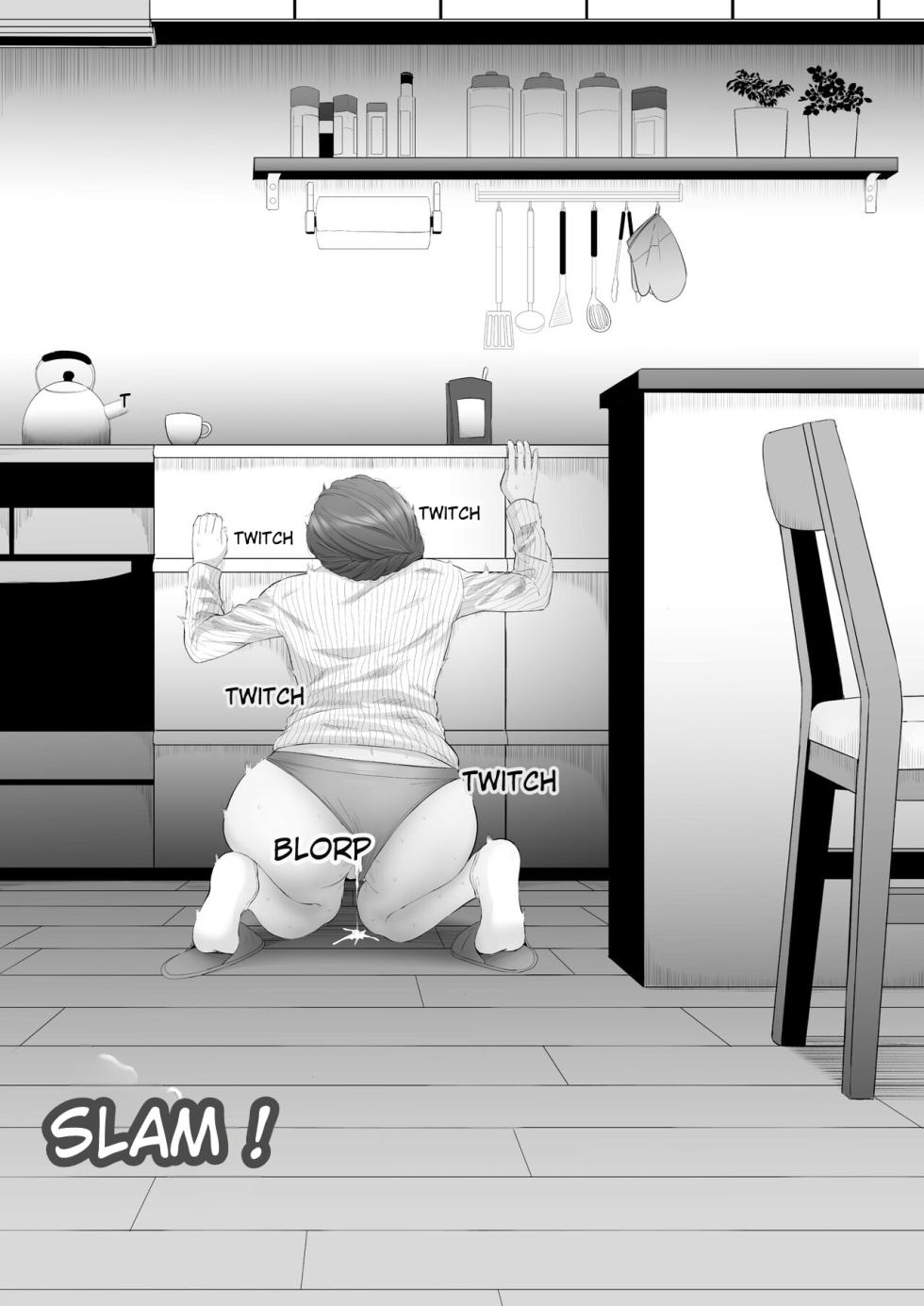[Kurogoma Seizou Koujou (Goma Gorilla)] Shiriana Benjo da Beautiful Asshole Club Fallen - [FRENCH] [Decensored] - Page 20