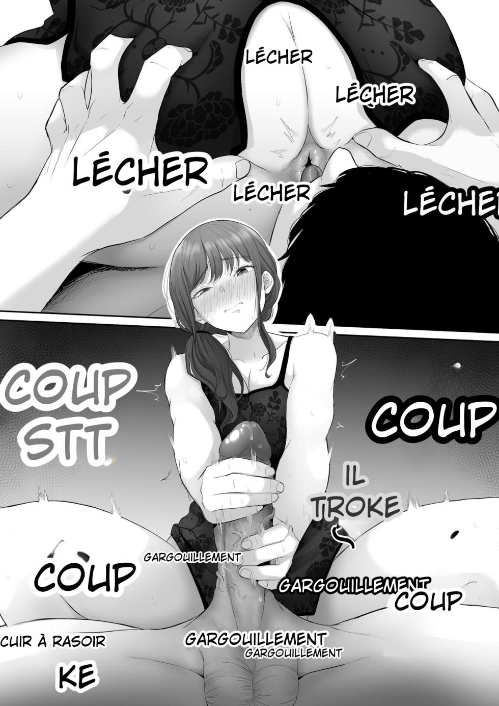 [Kurogoma Seizou Koujou (Goma Gorilla)] Shiriana Benjo da Beautiful Asshole Club Fallen - [FRENCH] [Decensored] - Page 24