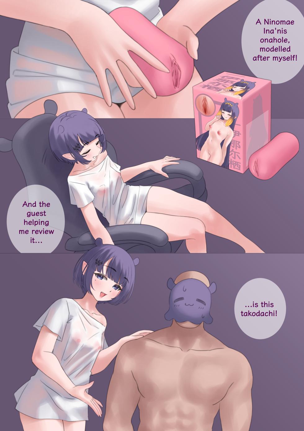 GrayNacht[Patreon图集] - Page 2