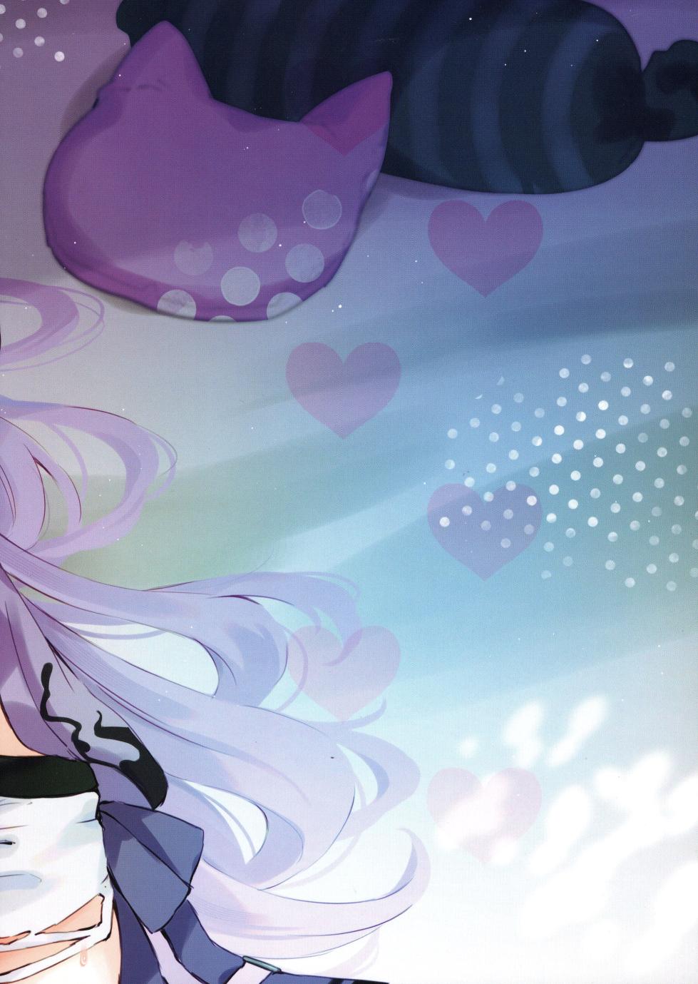 (C106) [#Mimamori Mimori (Mimori)] Moshikashite Honto ni suru no!? (Nekomata Okayu) - Page 2