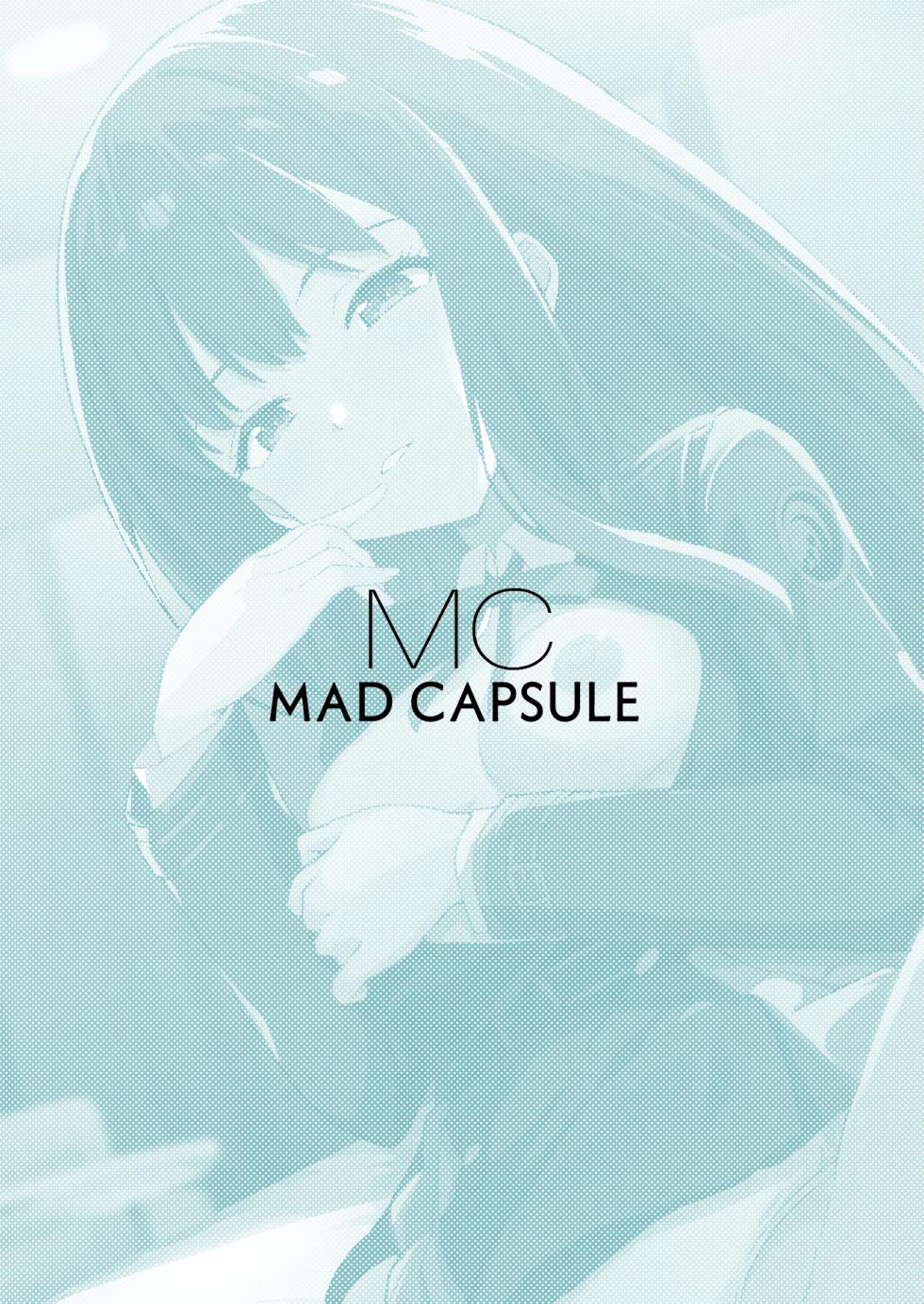[MAD CAPSULE (Tsumiki)] Lycoris no Ecchi na Hon 6 (Lycoris Recoil) [Digital] - Page 19