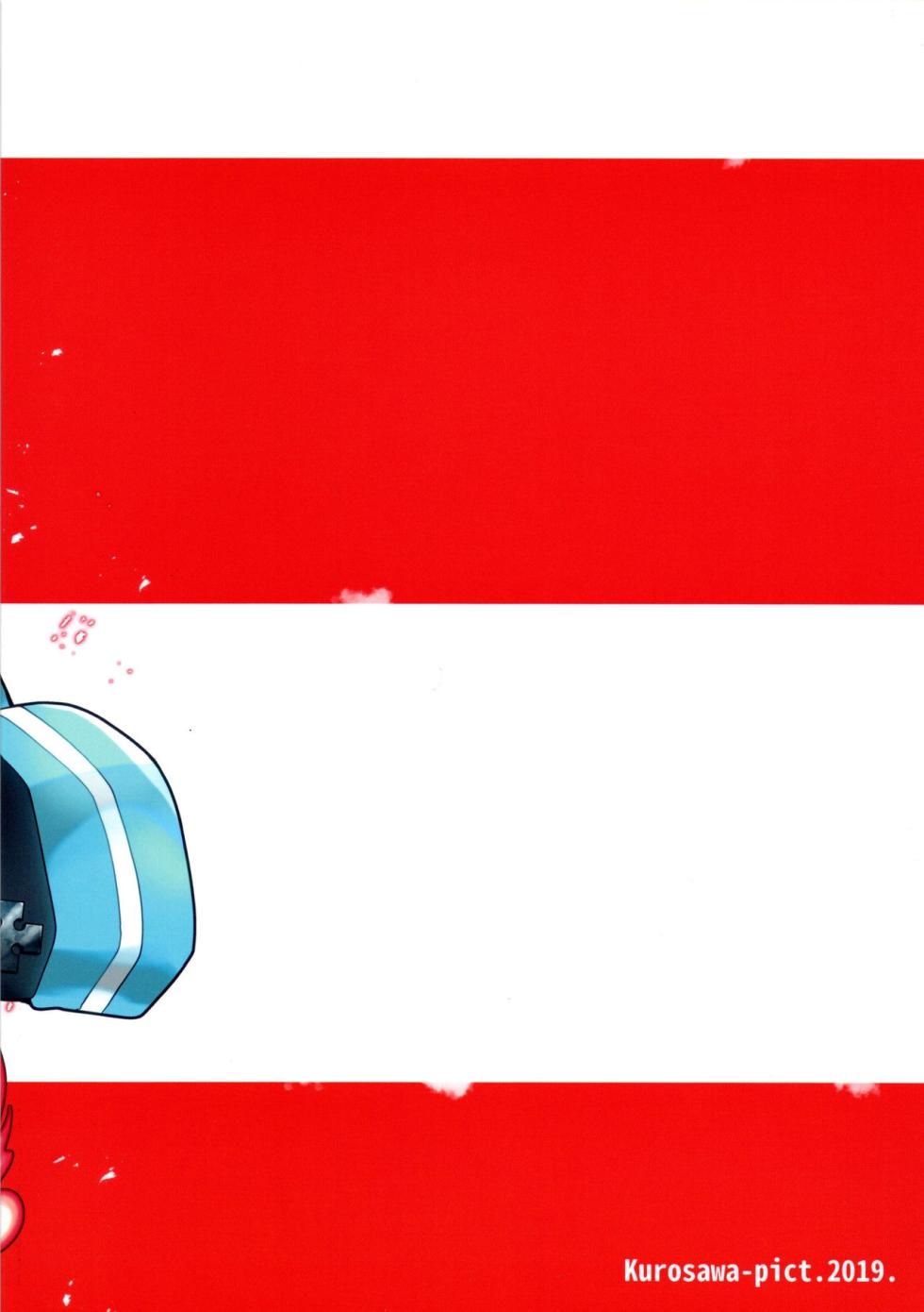 [Kurosawa pict (Kurosawa Yuri)] Korette Lucky Sukeberarette Level nano!? | À ce stade, peut-on encore dire que c'est un accident érotique ?! (Enen no Shouboutai | fire force) [french] [Decensored] - Page 26