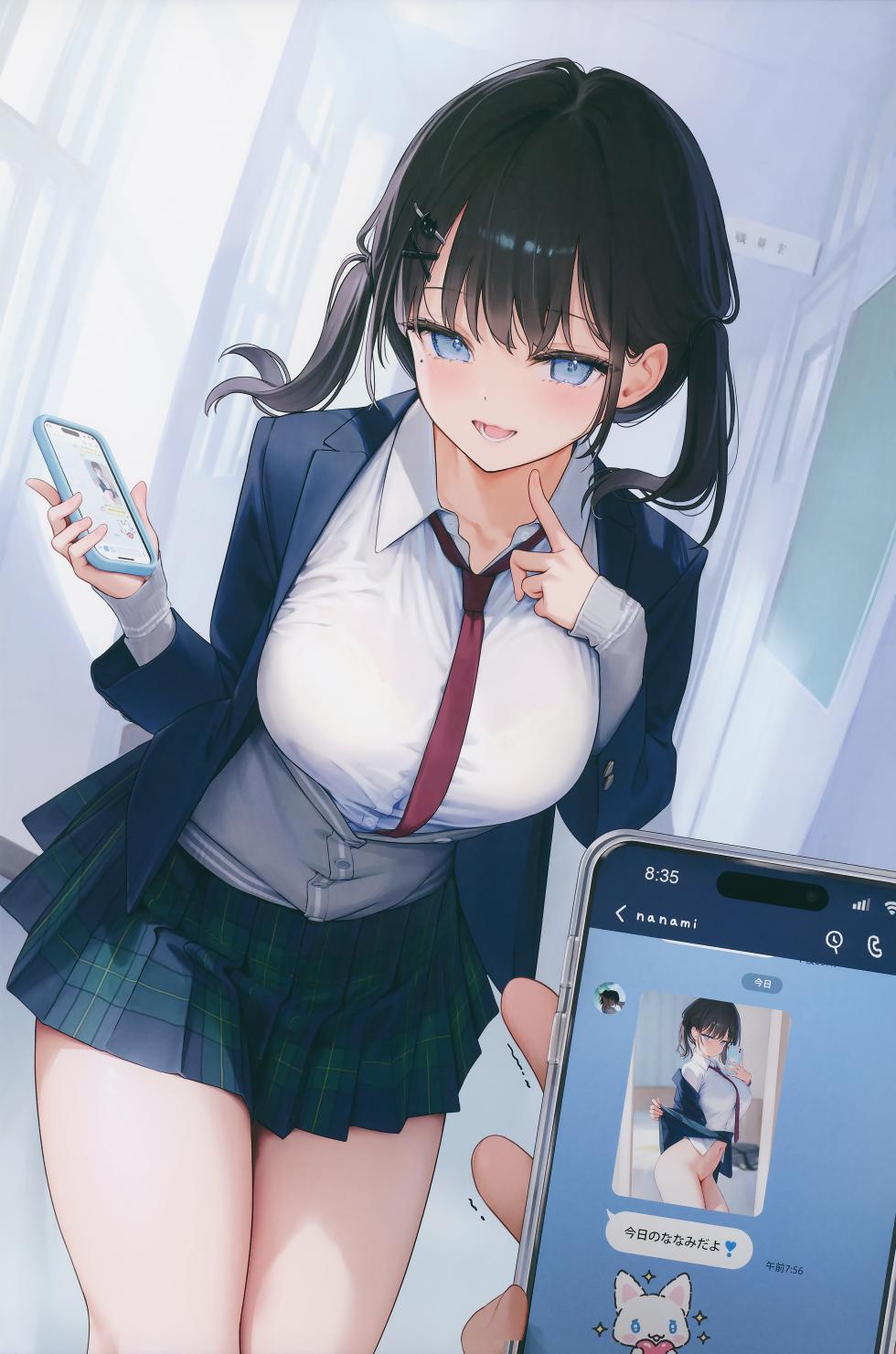 (C106) [MIGNON WORKS (mignon)] NUGIONAKA [Loody个人去码] [Decensored] - Page 29