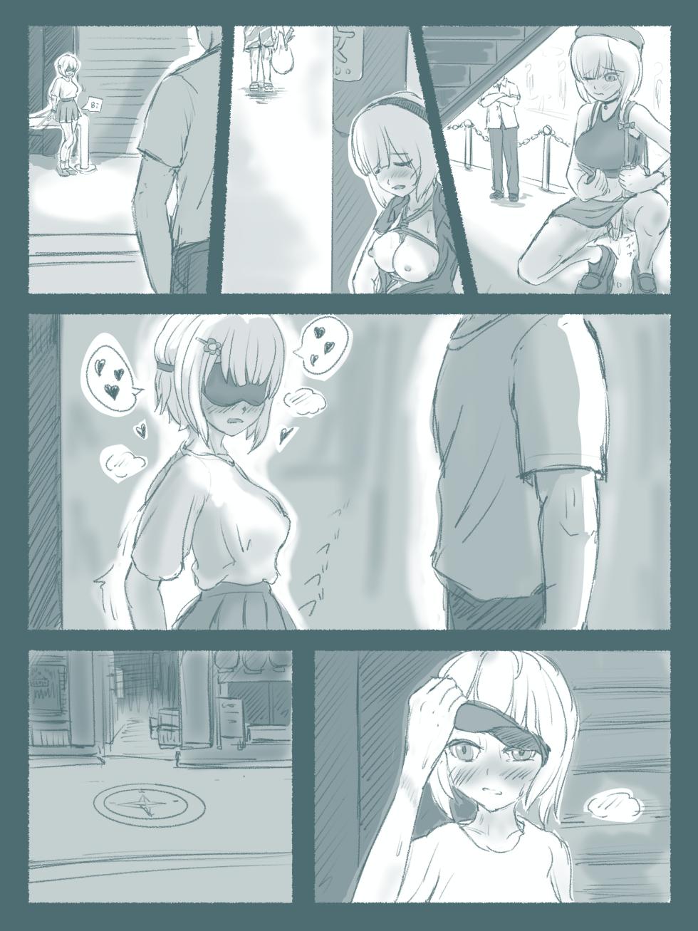 [keisetsu] JK - Page 28