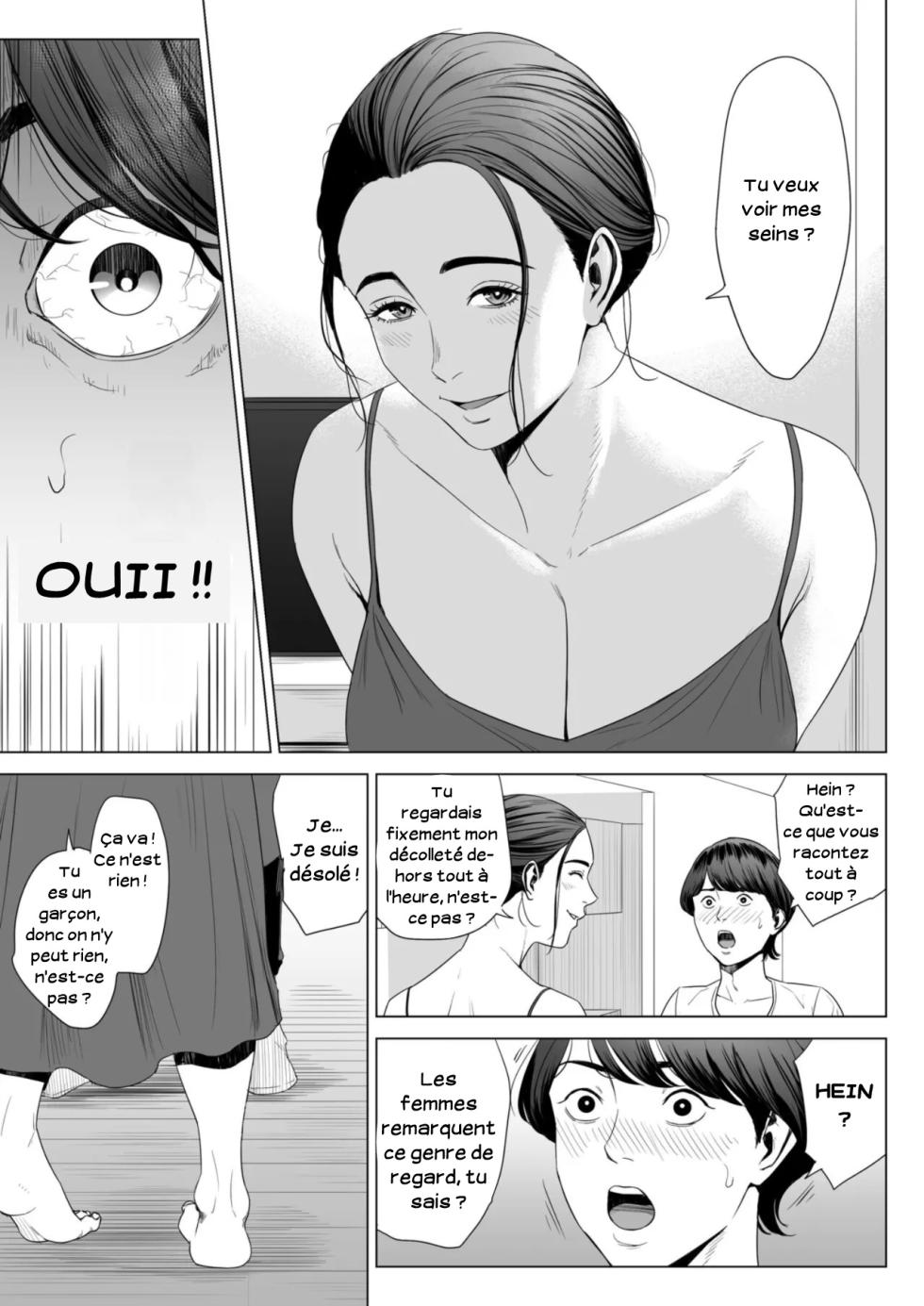 [Tamagou] Hitodzuma Mansion 513 Goushitsu Sakura Madoka | Femme mariée Appartement 513 Sakura Madoka [French] - Page 13