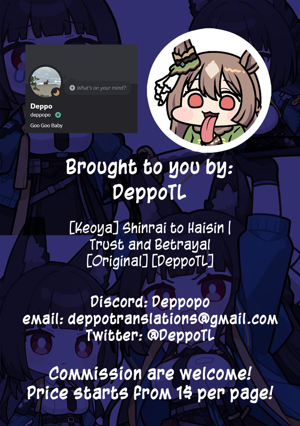 [Keoya] Shinrai to Haishin | Trust and Betrayal (Mesuochi Showtime) [English] [DeppoTL] [Decensored] [Digital] - Page 23