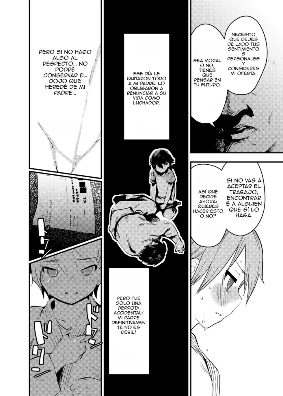 [Wanpaku Shoujo (2=8)] Boku ga Chichi no Kataki to Sex Suru Riyuu.｜La Razón por la que Tengo Sexo con El Enemigo de Mi Padre. (DREAM C CLUB) [Spanish] [Losteoricos = fanfisclemon] [Digital] - Page 5