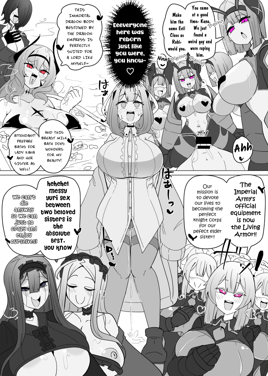 [Alfre-Tori] Matenshoku no Yakata 12 | The House of Evil Class Change 12 World of Demonic Transformation [English] - Page 11
