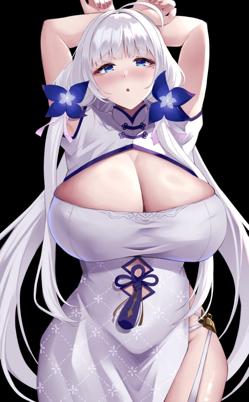 [wee] イラストリアス99 (アズールレーン) - Page 2