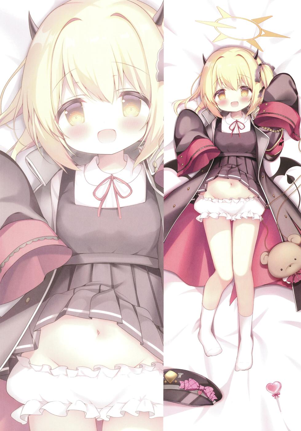 [Come Through (Adumi Kazuki)] Sensei, Okuchi Feti  tte  Hontou desu ka? (Blue Archive) [Chinese] [半山世德个人汉化] [Digital] - Page 16