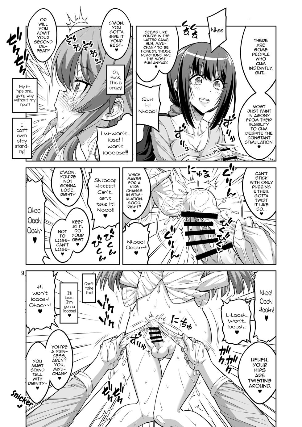 [Senya Sabou (Alpha Alf Layla)] Kono Atashi ga Futanari Nanka ni Gyaku Anal Shoubu de Makete Mazo Mesu ni Otosareru Wake Nai Desho! [English] [mysterymeat3] - Page 8