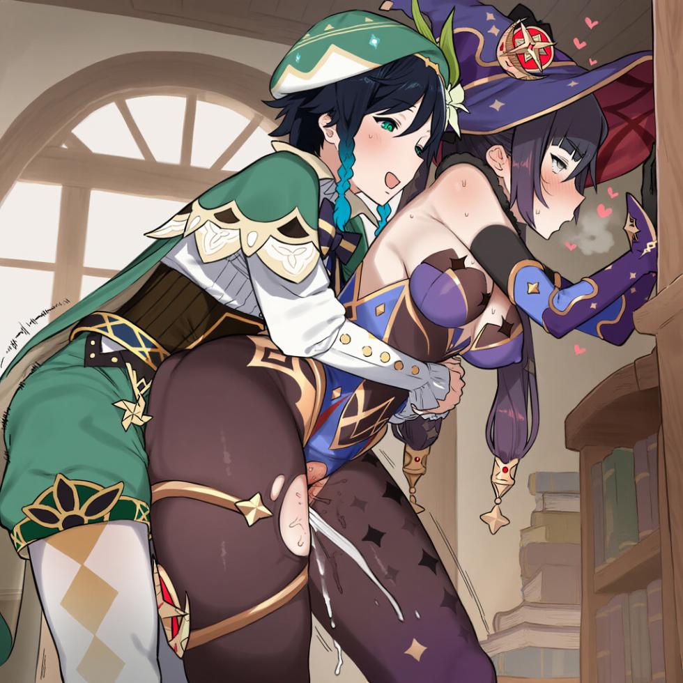 NTR Mondstadt - Eula & Mona (Myanu) [AI Generated] - Page 36