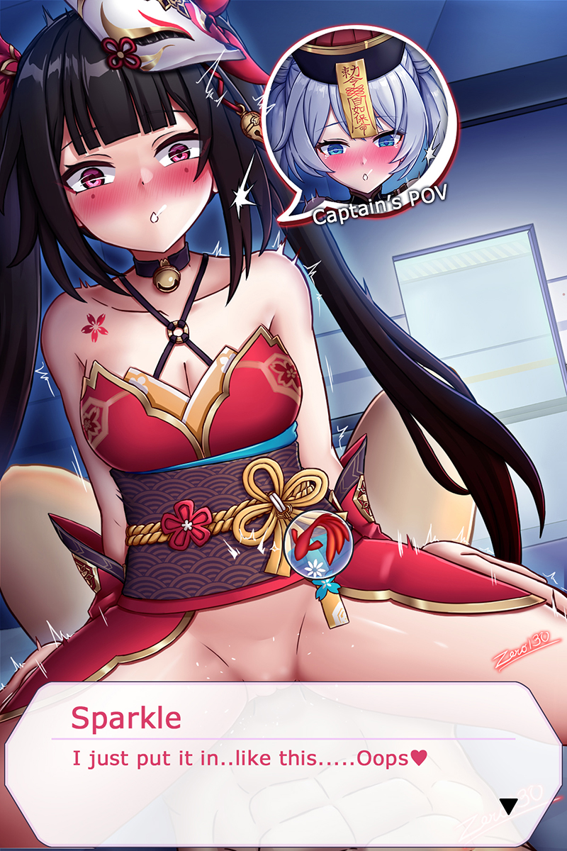 [fanbox] [zero130rider] Honkai3-Halloween Night-Sparkle POV - Page 9