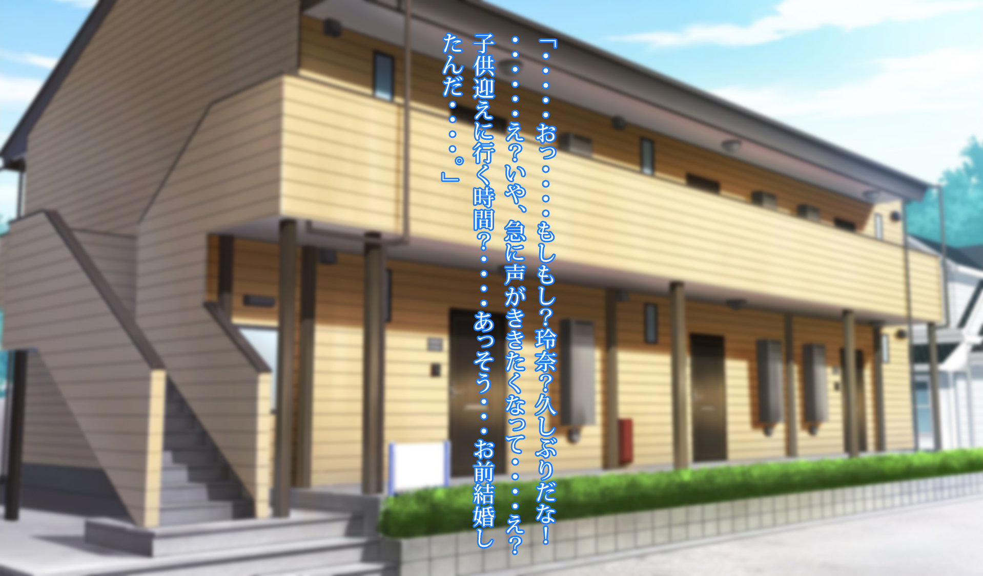 [morrow] Funakadattakara koso kimochīi jitsubo no kanzen chōkyō kaigo - Page 3