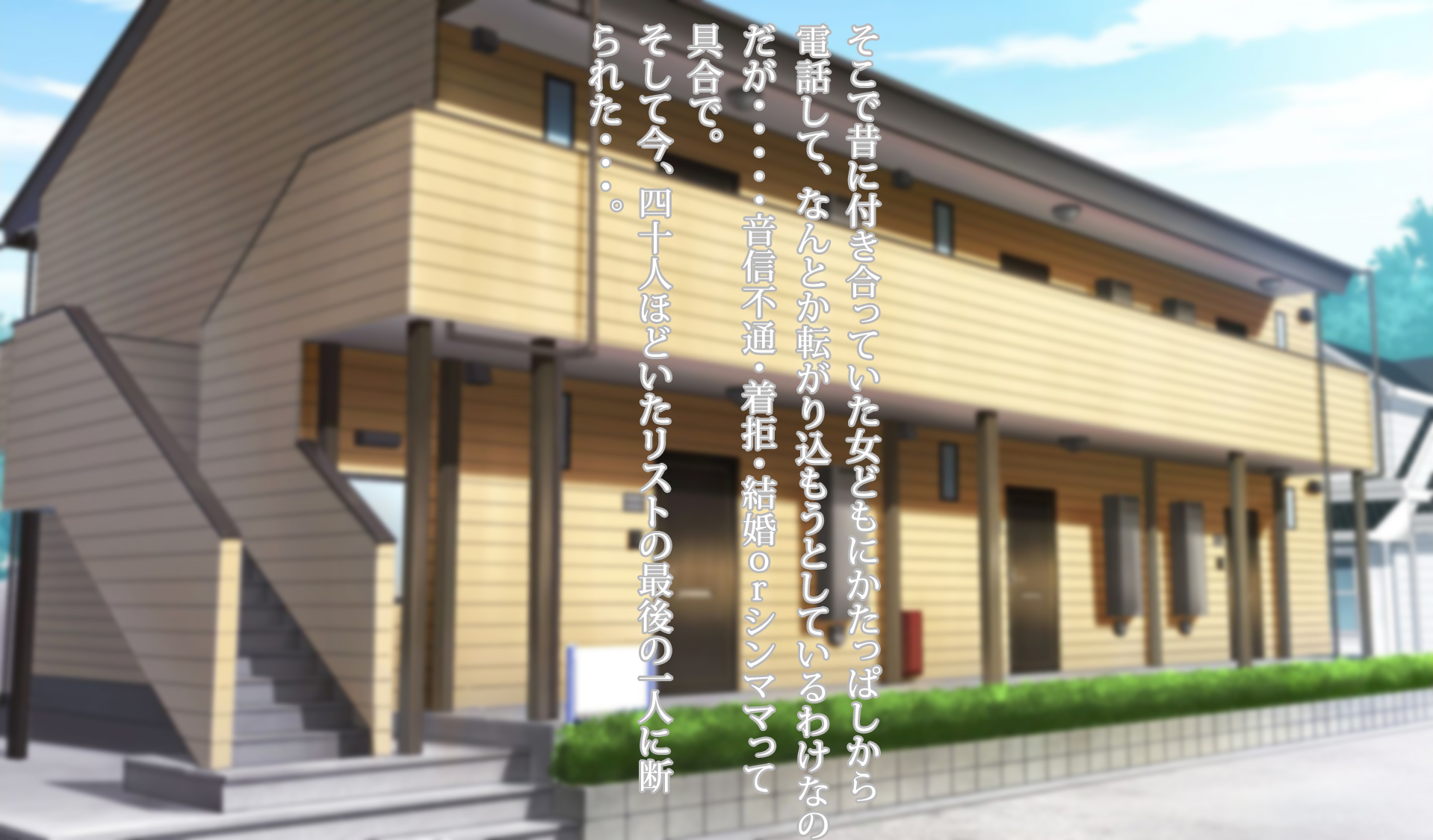 [morrow] Funakadattakara koso kimochīi jitsubo no kanzen chōkyō kaigo - Page 5