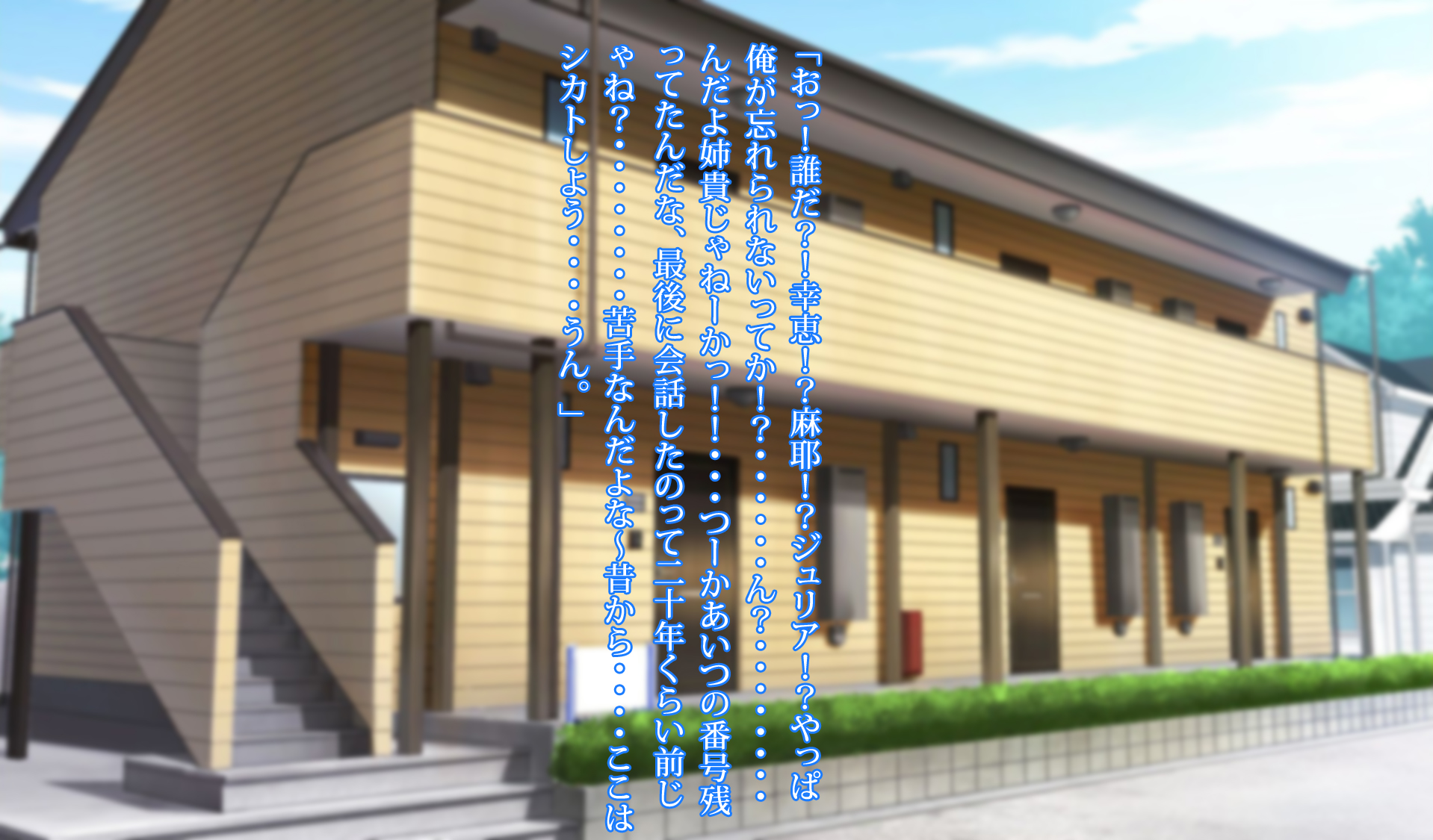 [morrow] Funakadattakara koso kimochīi jitsubo no kanzen chōkyō kaigo - Page 8