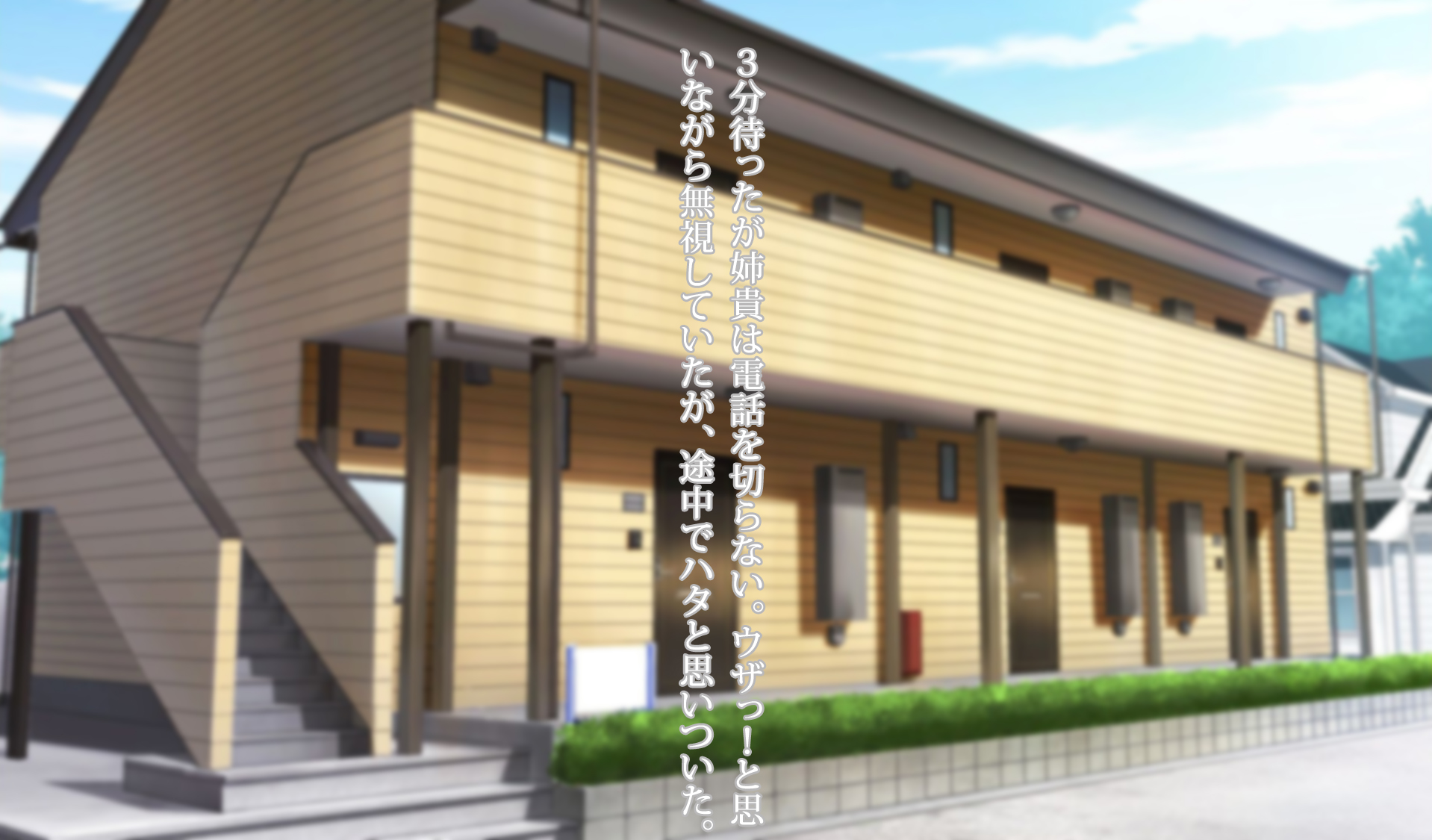 [morrow] Funakadattakara koso kimochīi jitsubo no kanzen chōkyō kaigo - Page 9