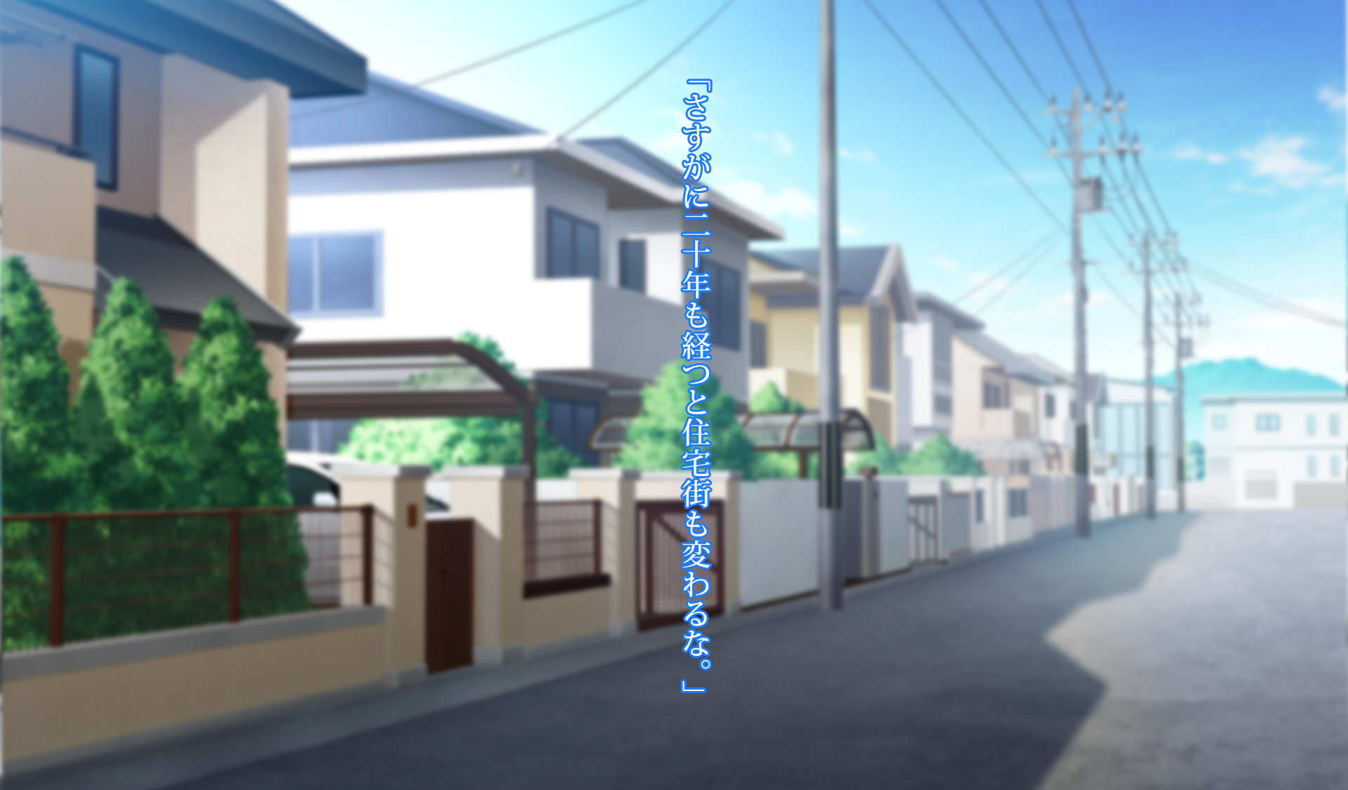 [morrow] Funakadattakara koso kimochīi jitsubo no kanzen chōkyō kaigo - Page 21