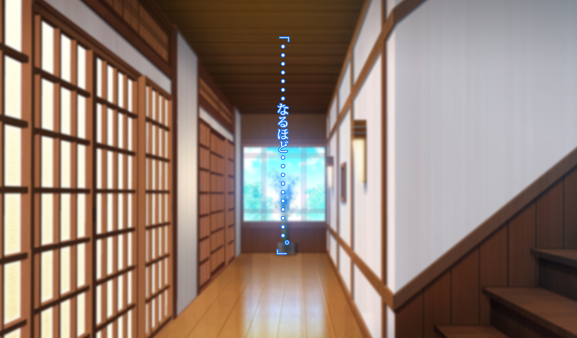 [morrow] Funakadattakara koso kimochīi jitsubo no kanzen chōkyō kaigo - Page 23