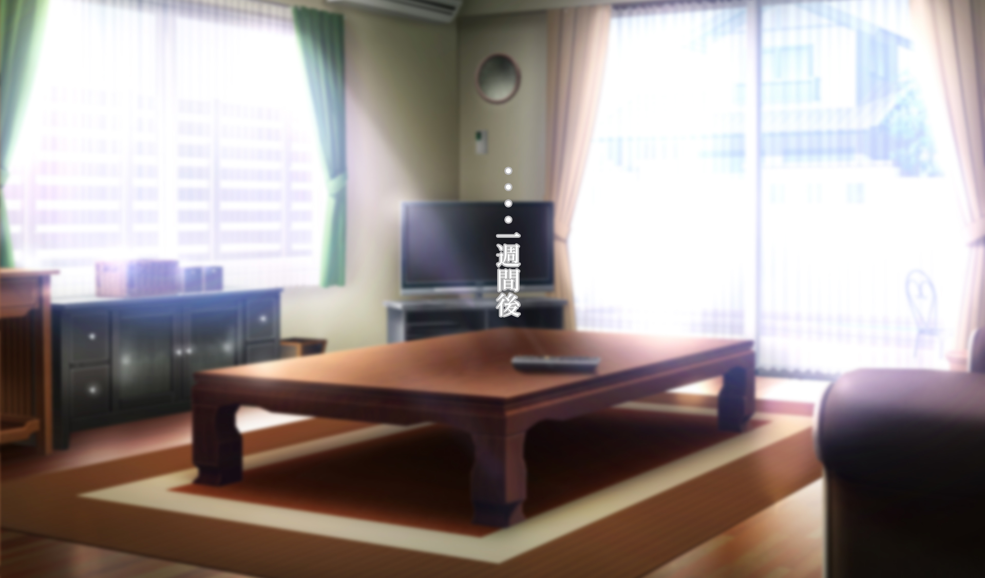 [morrow] Funakadattakara koso kimochīi jitsubo no kanzen chōkyō kaigo - Page 26