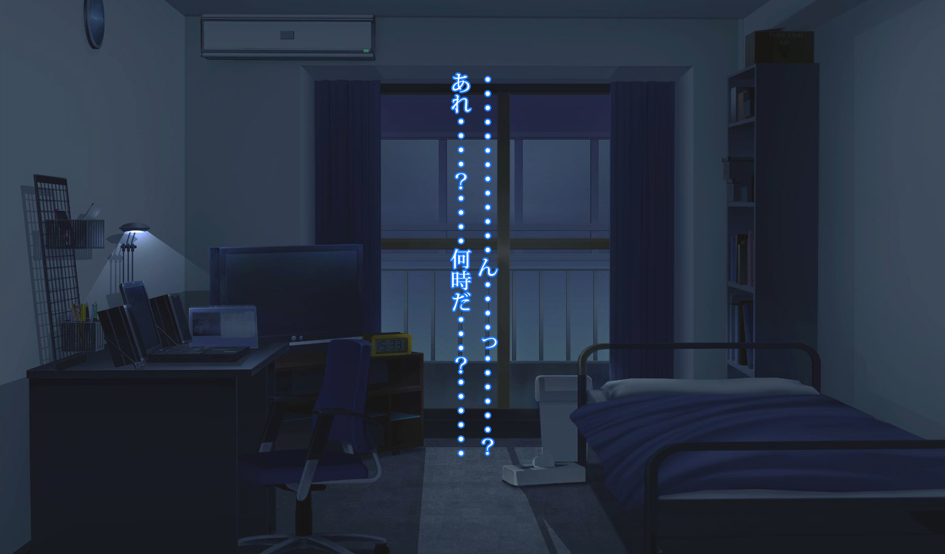 [morrow] Funakadattakara koso kimochīi jitsubo no kanzen chōkyō kaigo - Page 32