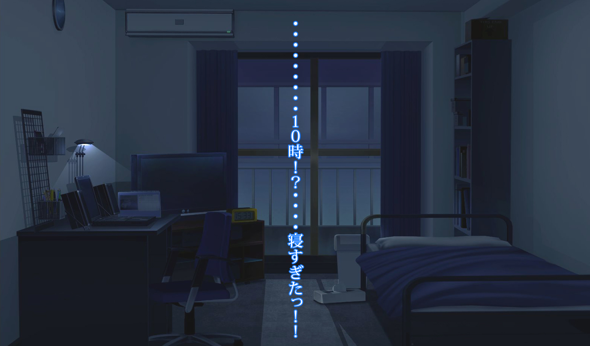 [morrow] Funakadattakara koso kimochīi jitsubo no kanzen chōkyō kaigo - Page 33