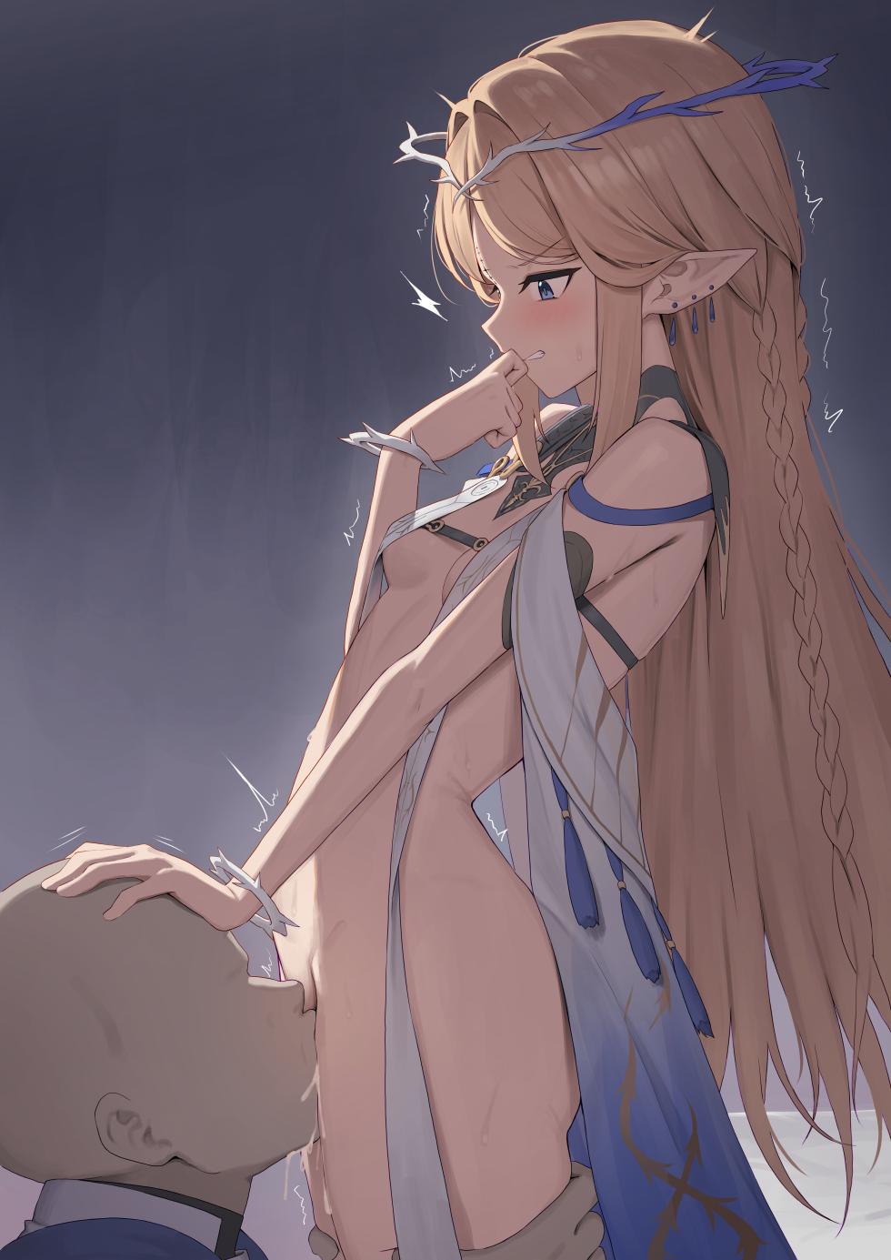 2025-08-18-カルテジア - Page 2